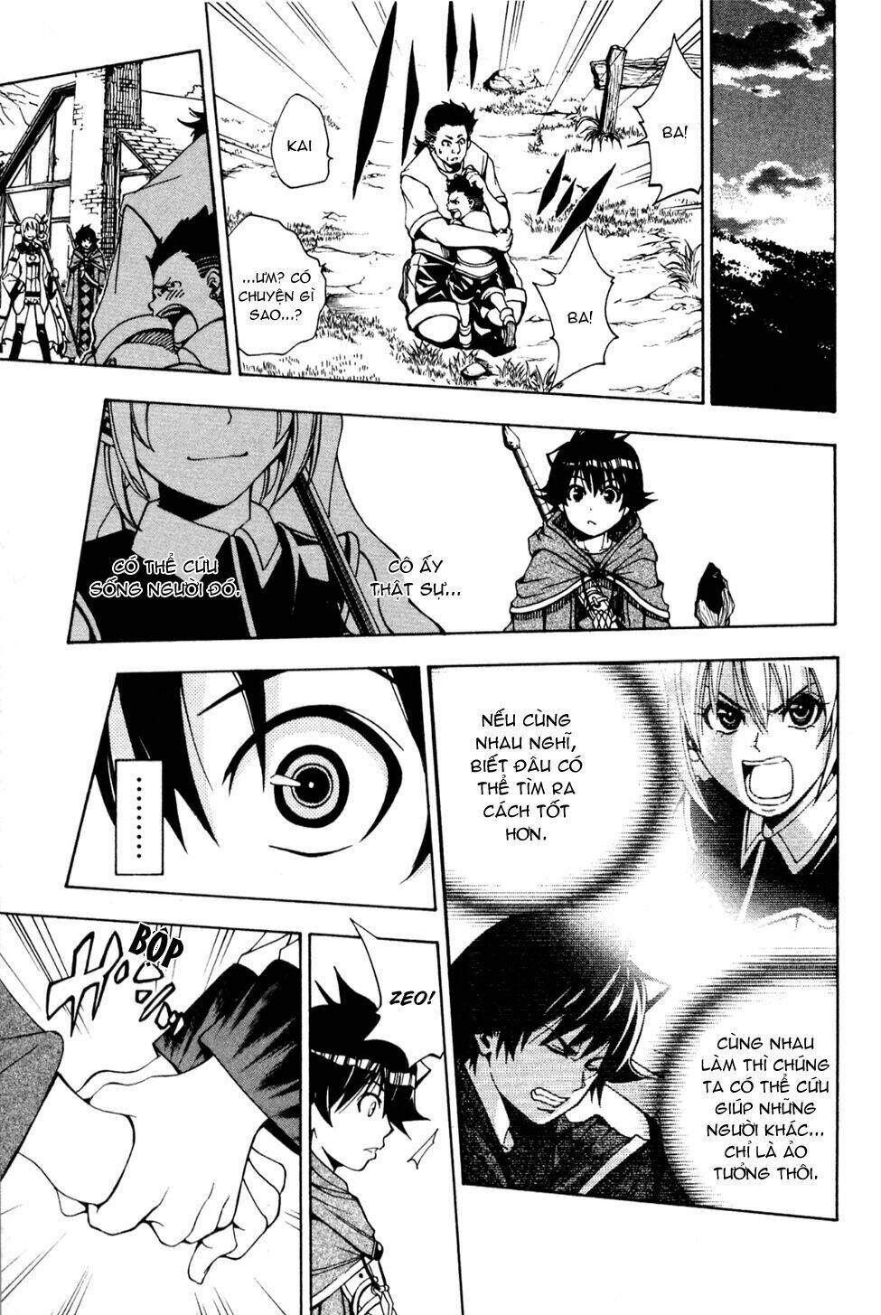 wizardry zeo chapter 2 42