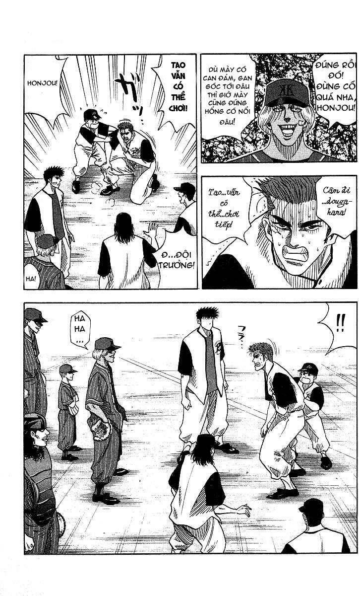 hareluya chapter 50 9