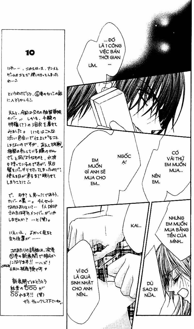 honey x honey drop chapter 34 15