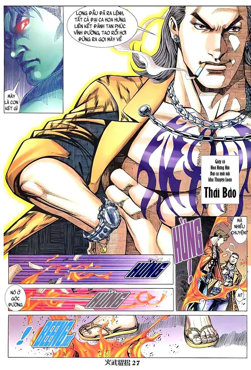 hỏa vũ diệu dương chapter 26.5 10