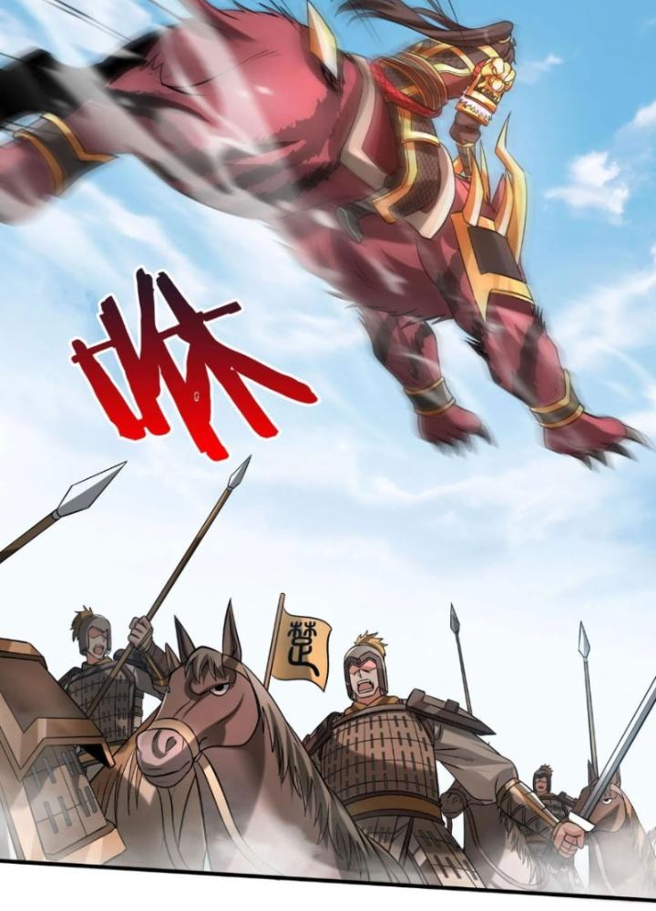 đại tần, ta là con tần thủy hoàng, giết địch thành thần chapter 84 128