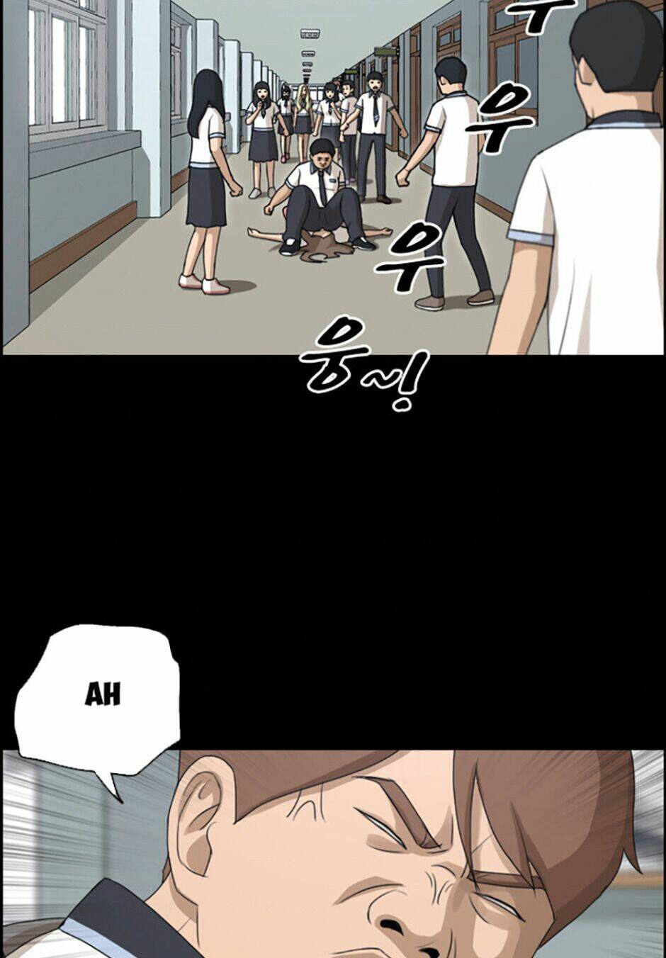 free draw m chapter 117 46