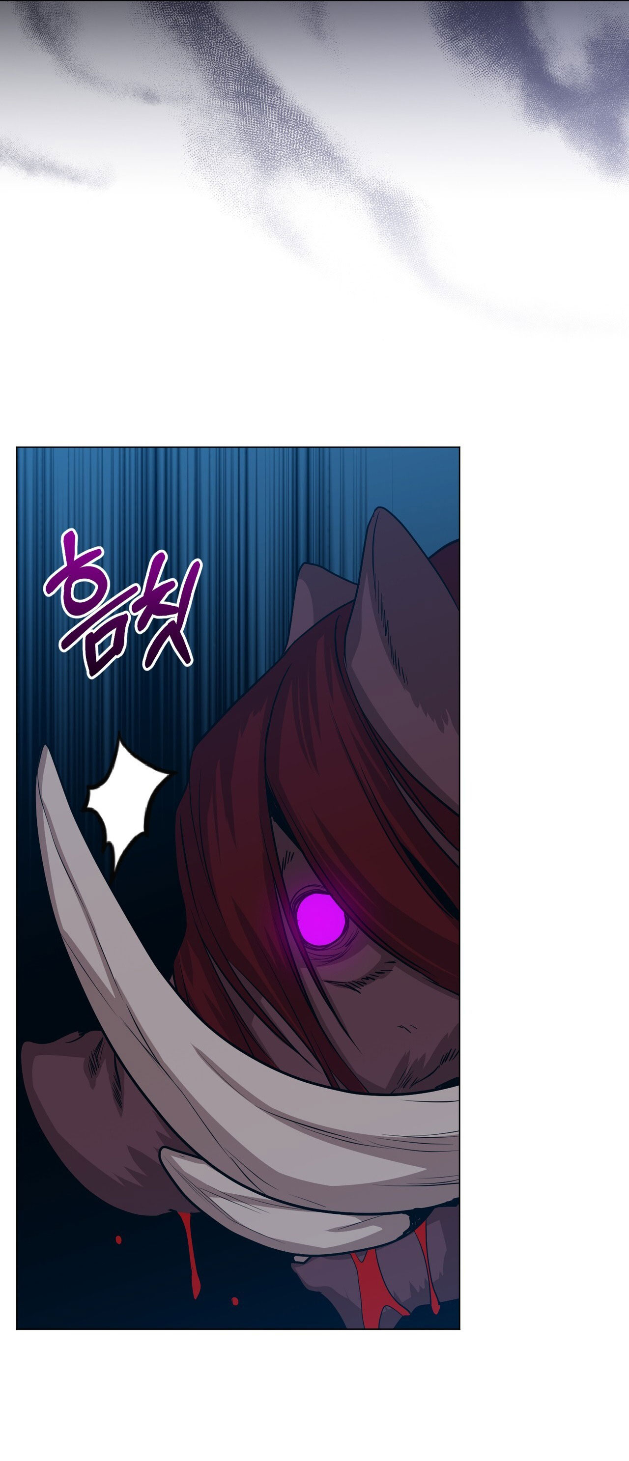 Mặt Trăng Của Ma Giới chapter 39.2 - Trang 23