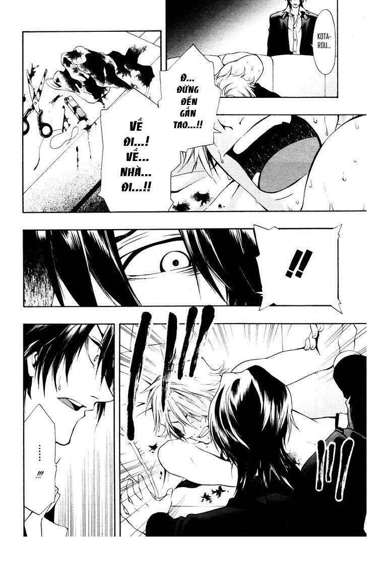 leo murder case chapter 8 29