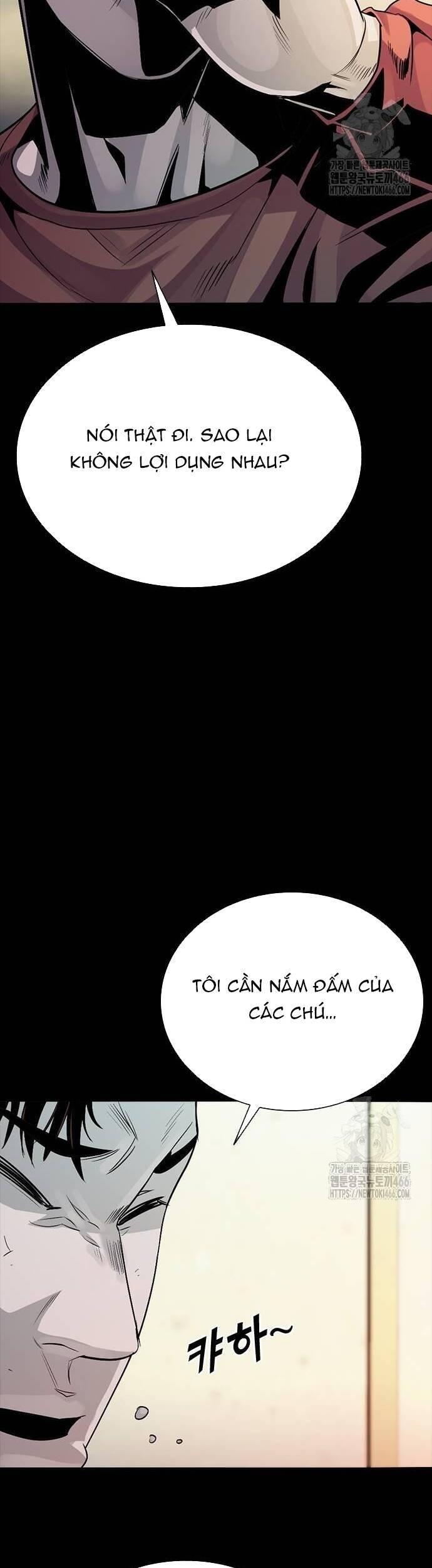 thế hệ bất hảo chapter 4 33