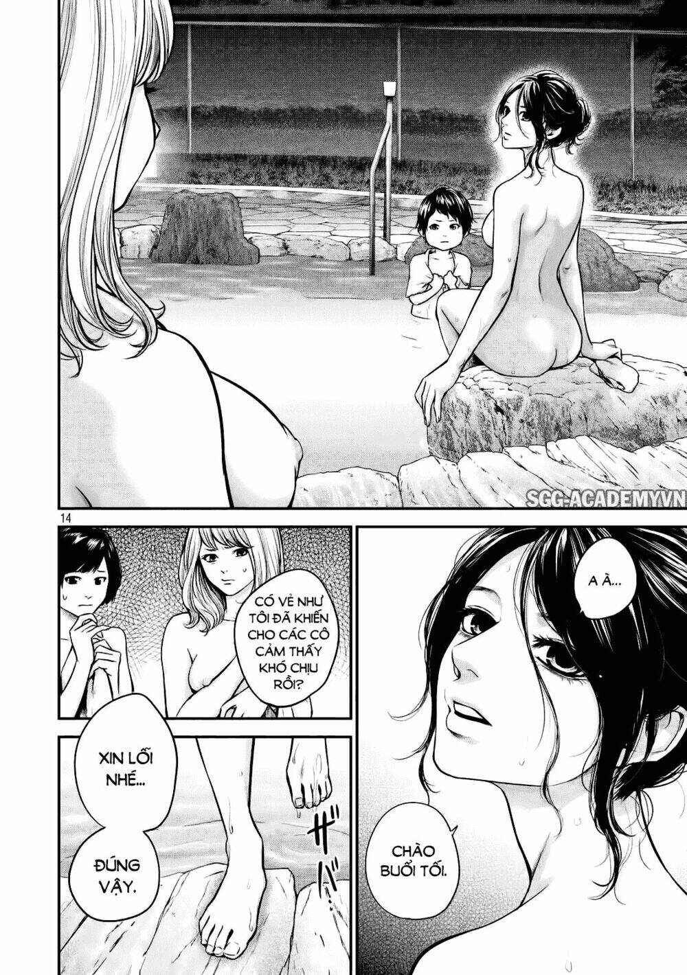 đạo luật nhiều vợ chapter 98 15