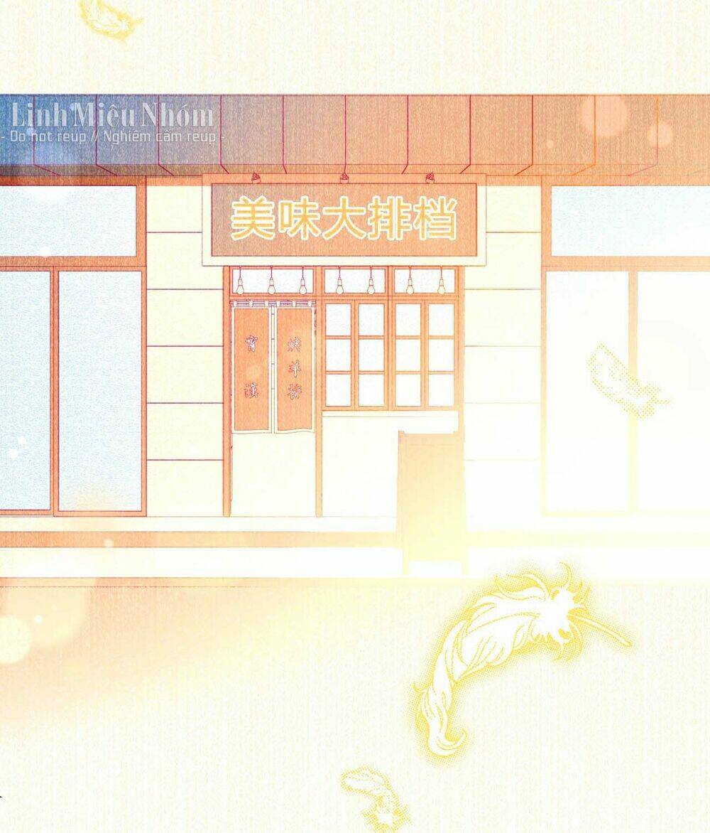 dĩ hôn chi danh chapter 17.2 17