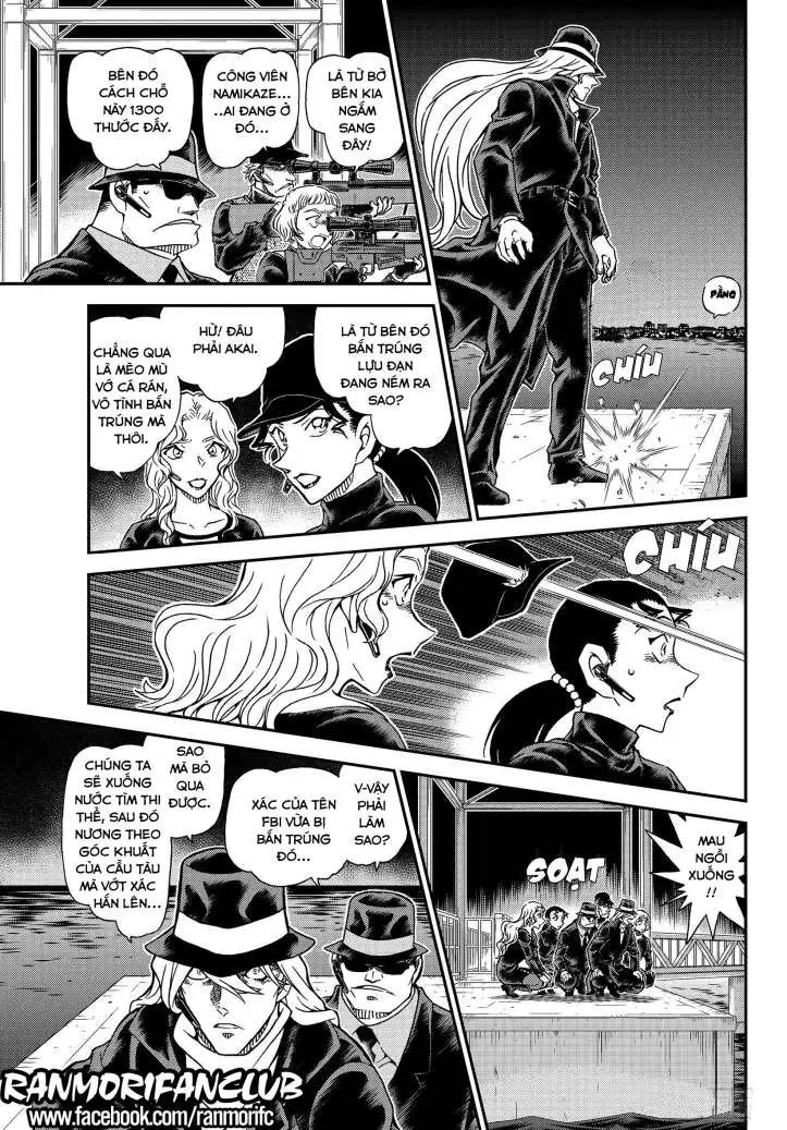 conan chapter 1066 8