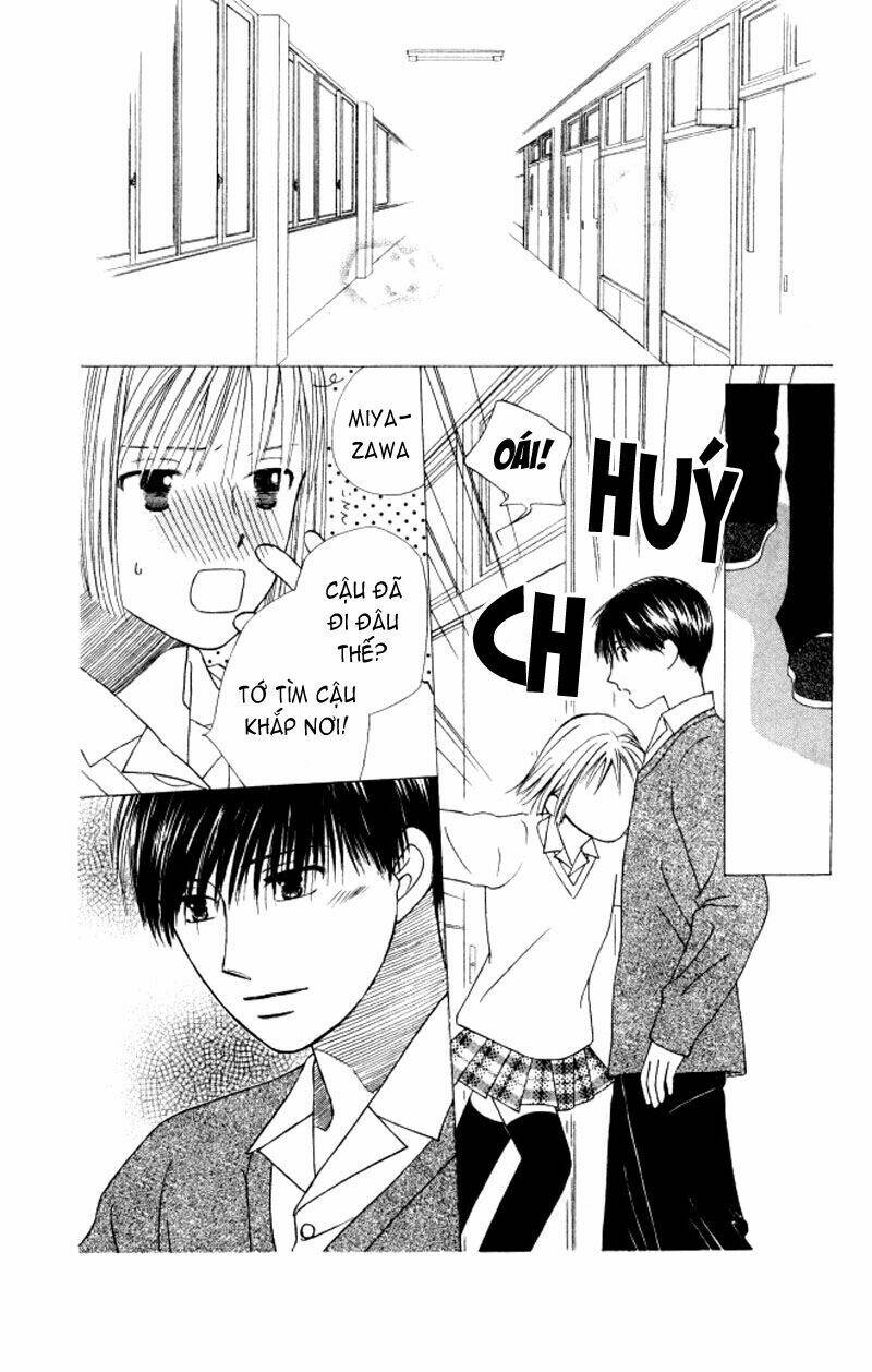 kare kano hajimemashita chapter 62 25