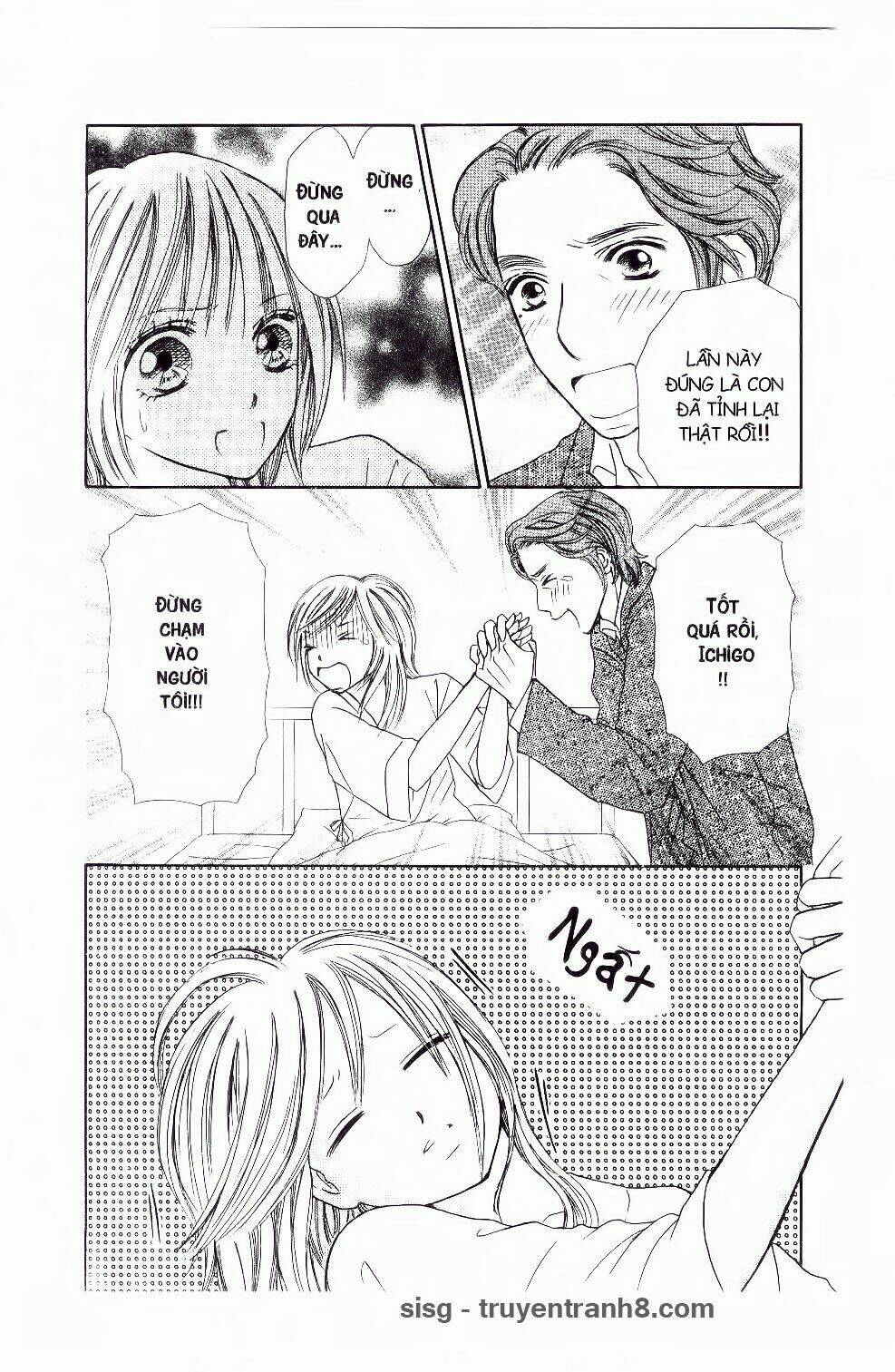 ichigo to anzu chapter 17 23