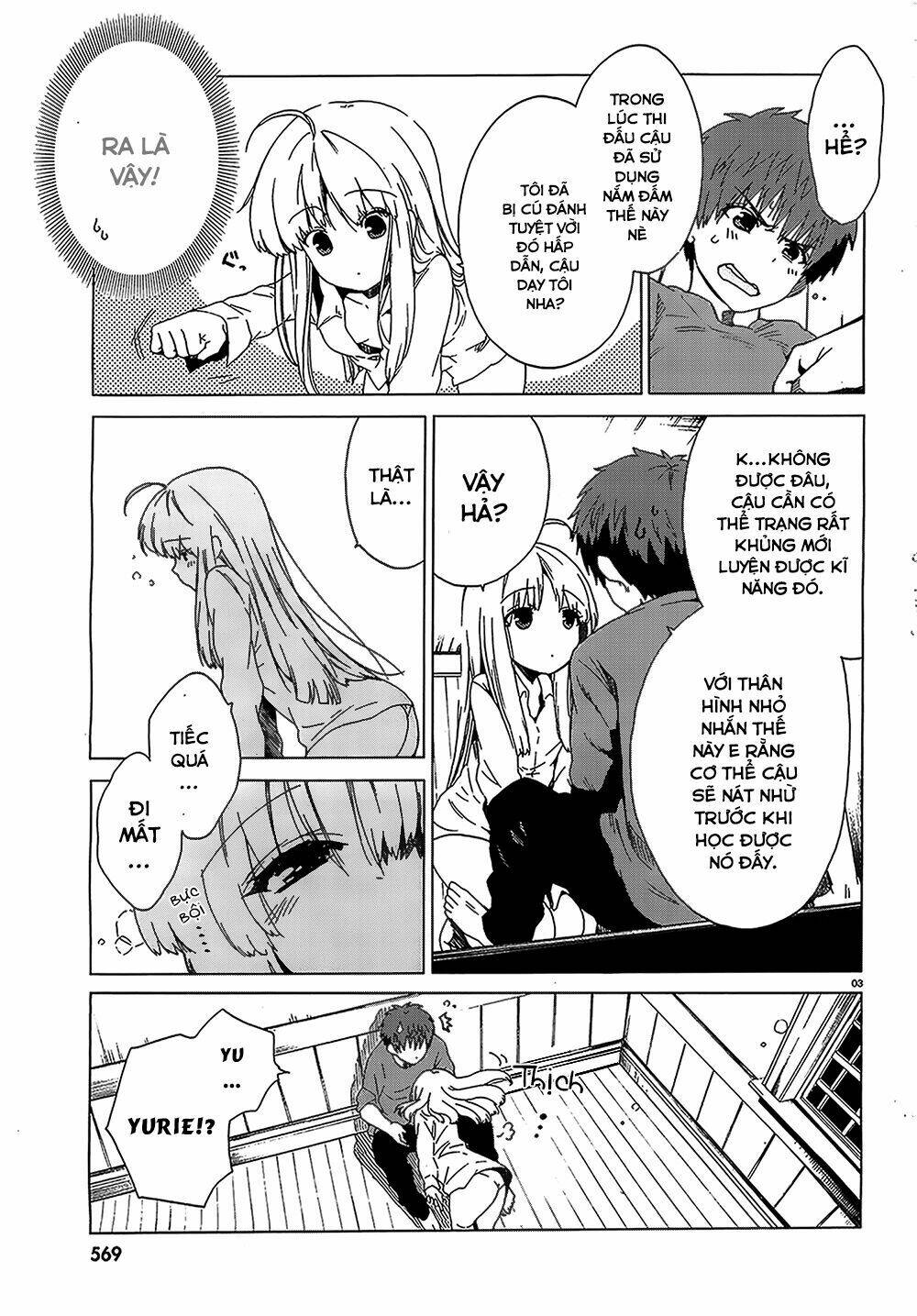 absolute duo chapter 4 4