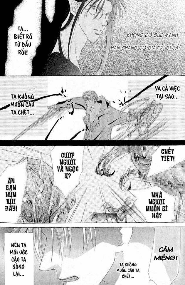 koori mamono monogatari chapter 6 17