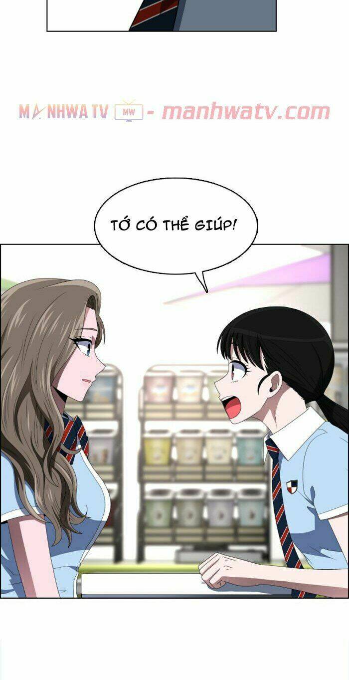 no scope chapter 31 51