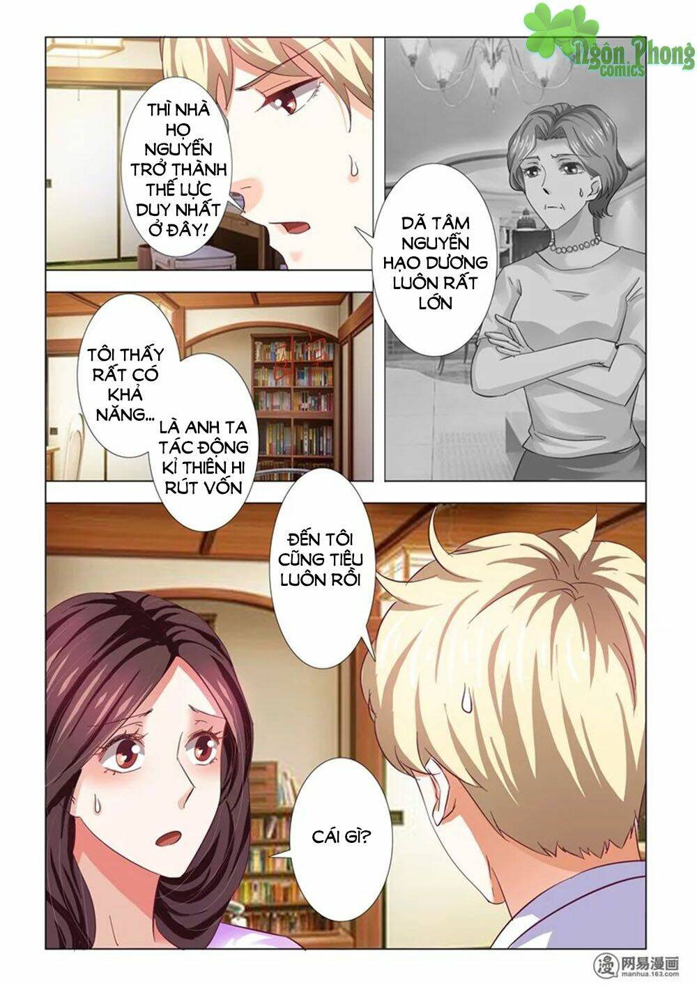 hào môn tiểu lão bà chapter 73 8