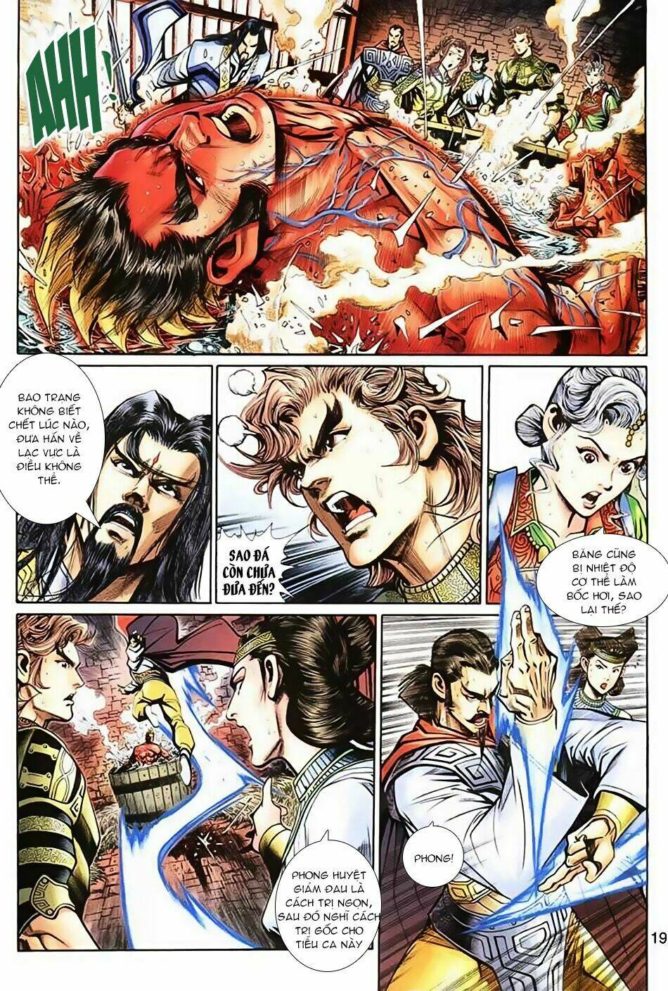 thần binh huyền kỳ 3+3.5 chapter 33 18