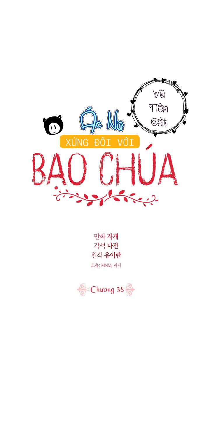 ác nữ xứng đôi với bạo chúa chapter 38 3
