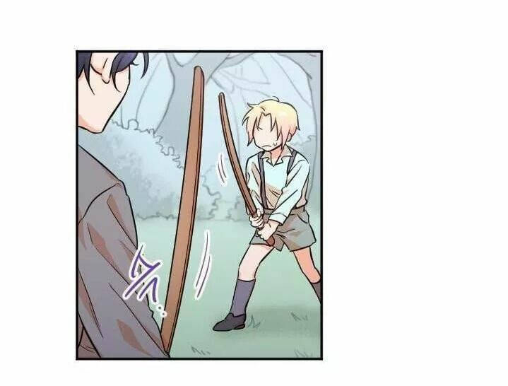 lady baby chapter 14 4