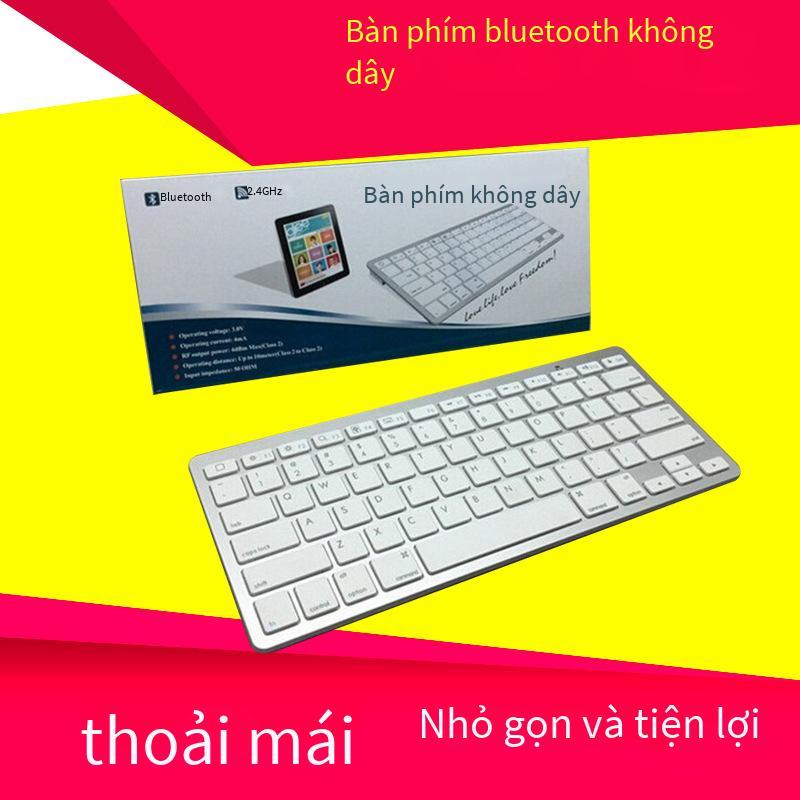 Bàn phím bluetooth khuyến mại bàn phím bluetooth mini pin ngoài bluetooth bàn phím không dây tại chỗ X5