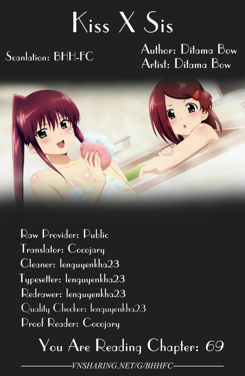 kiss x sis chapter 69 2