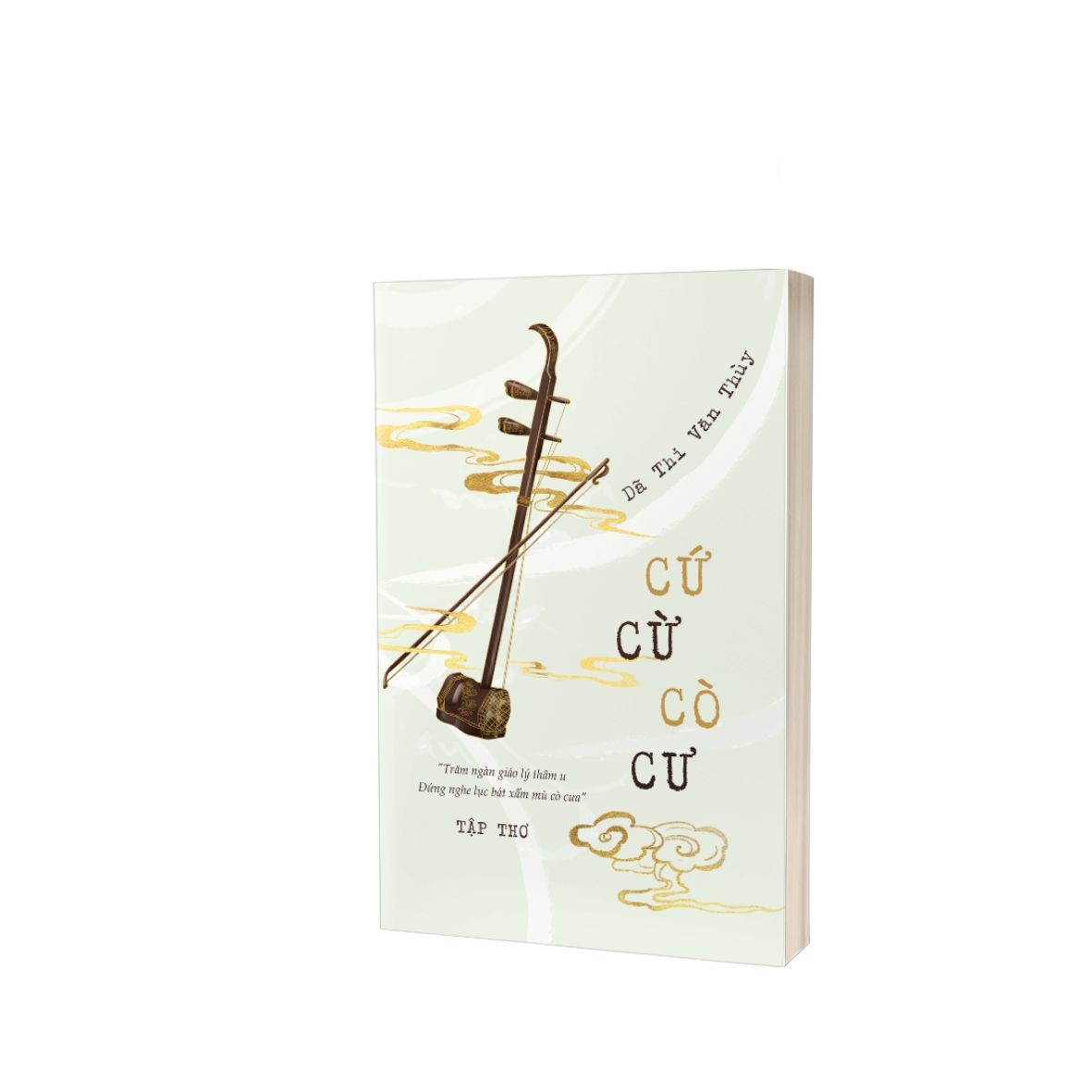 Sách Cứ cừ cò cư – Dã Thi Văn Thùy