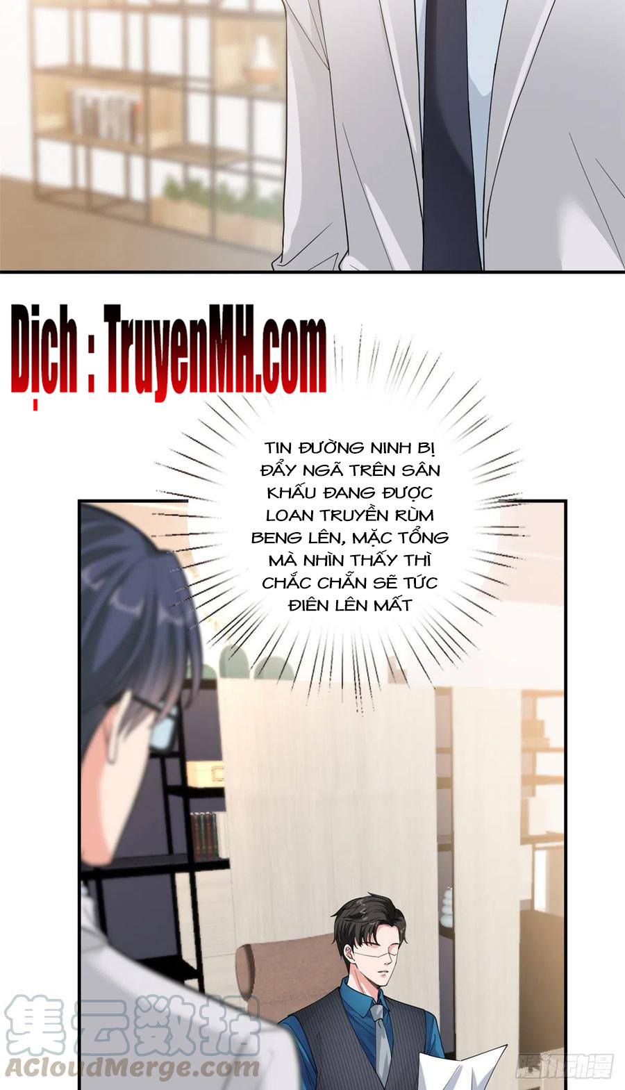 thí hôn lão công, cần giúp sức chapter 407 5