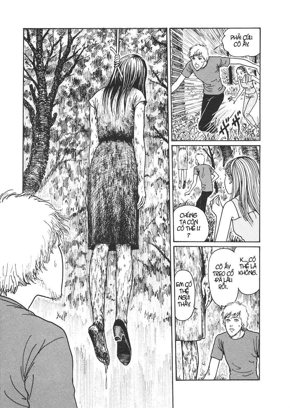 mimi no kaidan chapter 2 5