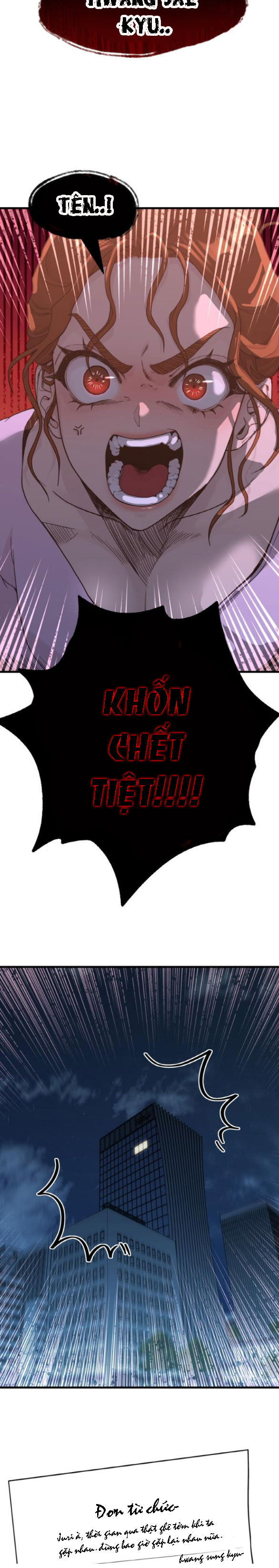 Cuộc Sống Của Tác Giả Truyện Người Lớn chapter 32.2 - Trang 18