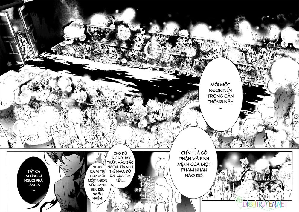 momochi-san chi no ayakashi ouji chapter 19 18