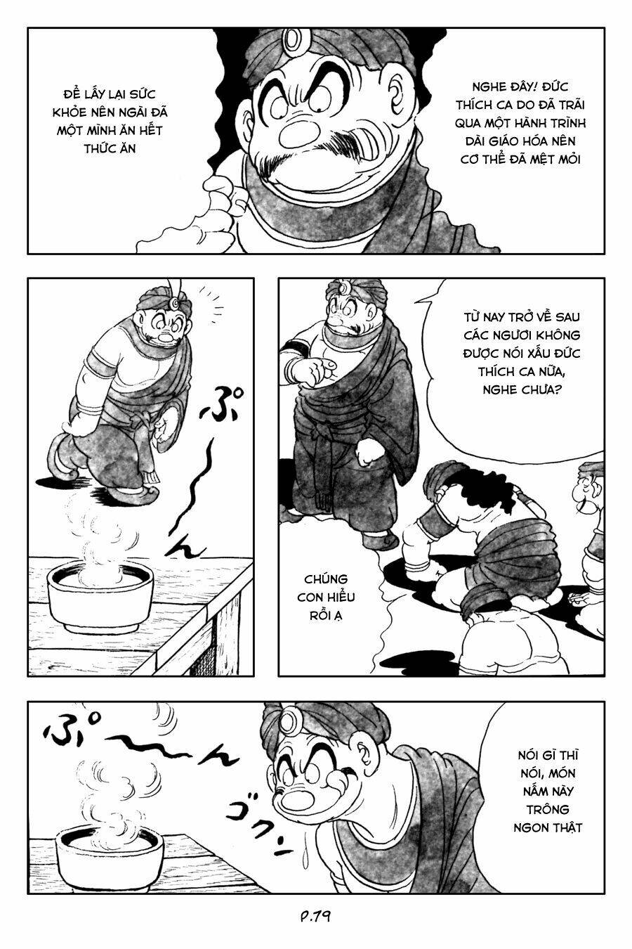 truyện tranh phật giáo nhật bản quyển 003 chapter 2 44