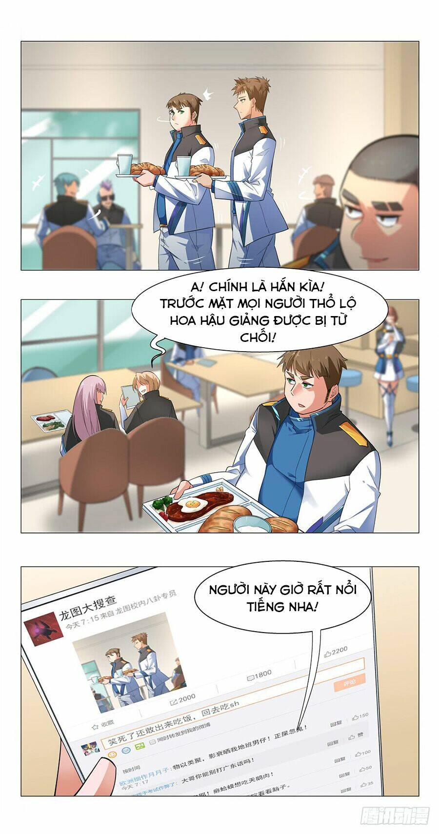 tương lai dừng lại chapter 4 17