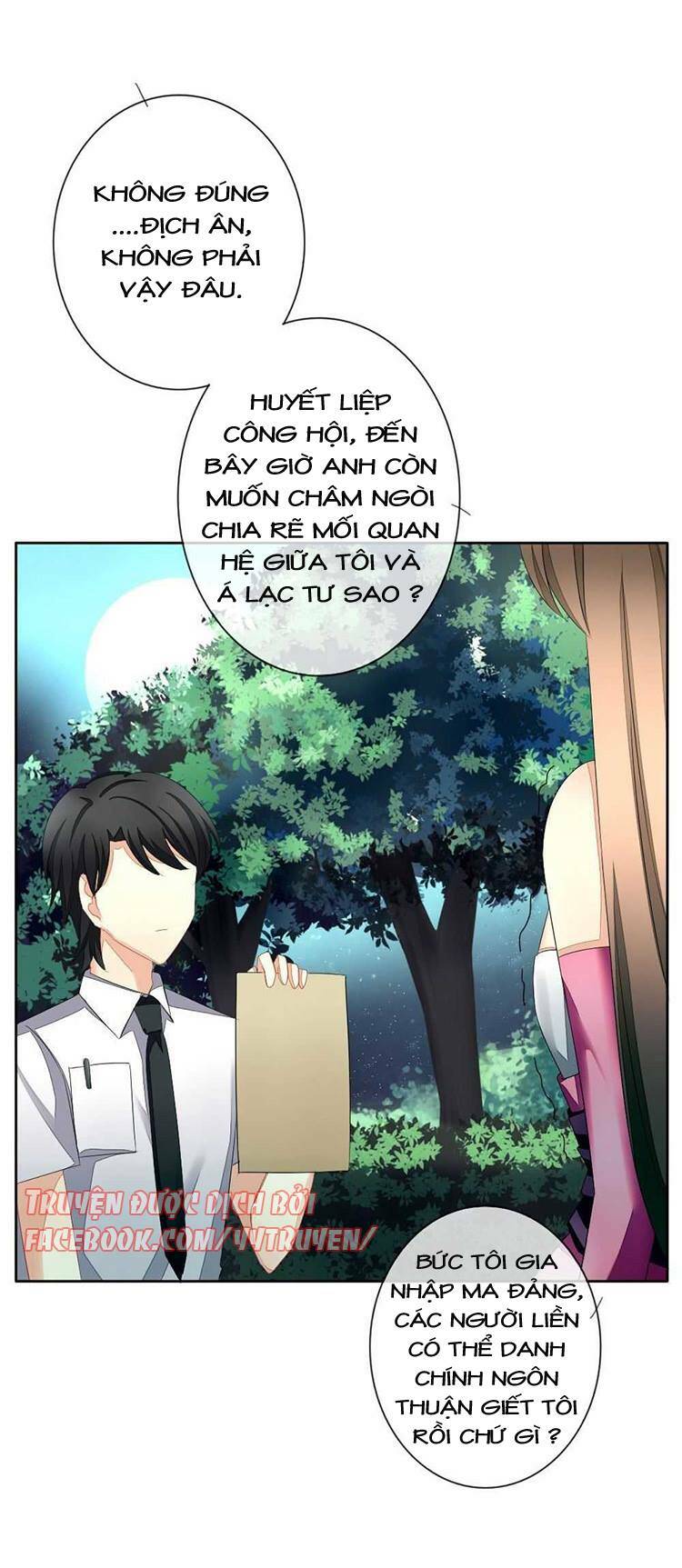 vị hôn thê bỏ trốn chapter 70 23