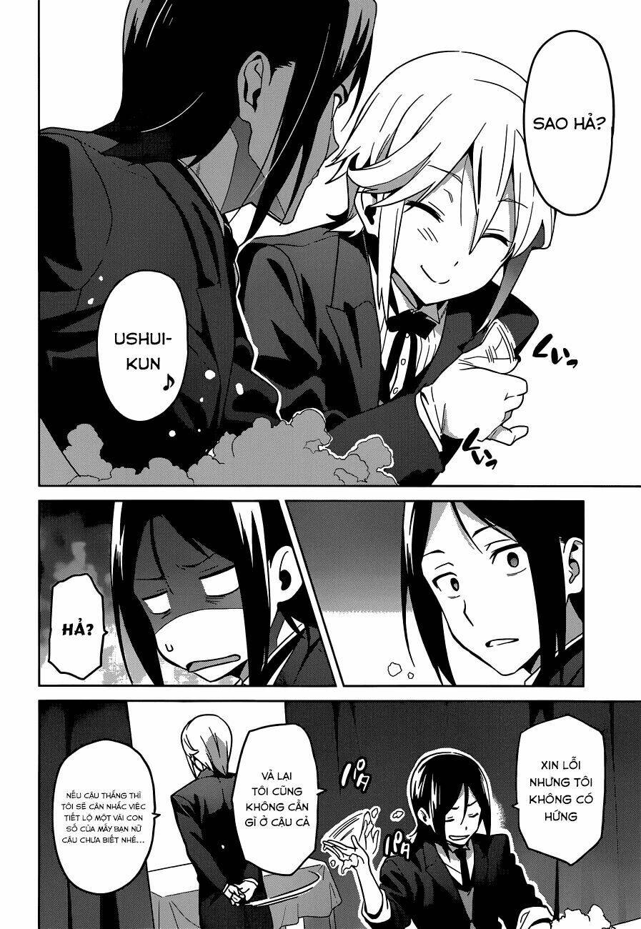 maken-ki! chapter 64 21