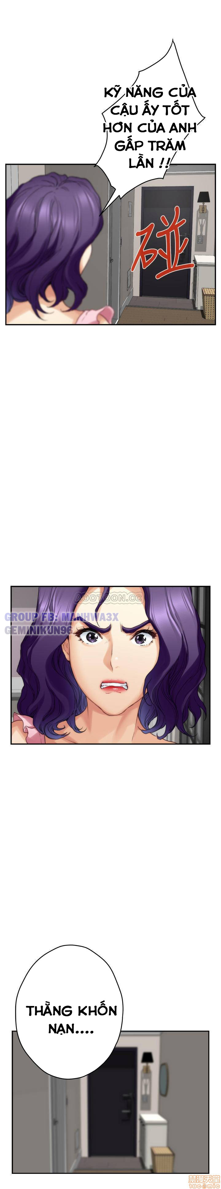 cặp đôi s chapter 83 36