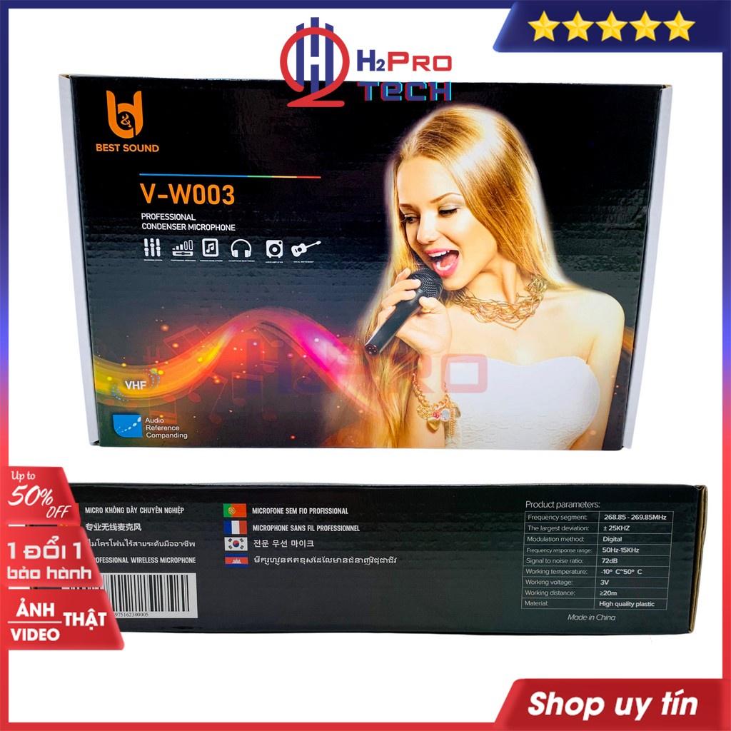 Đôi micro không dây cao cấp, micro karaoke cho loa kéo Best Sound V-W003 tặng pin sạc, chống lăn, lọc míc-H2pro tech- Hàng chính hãng