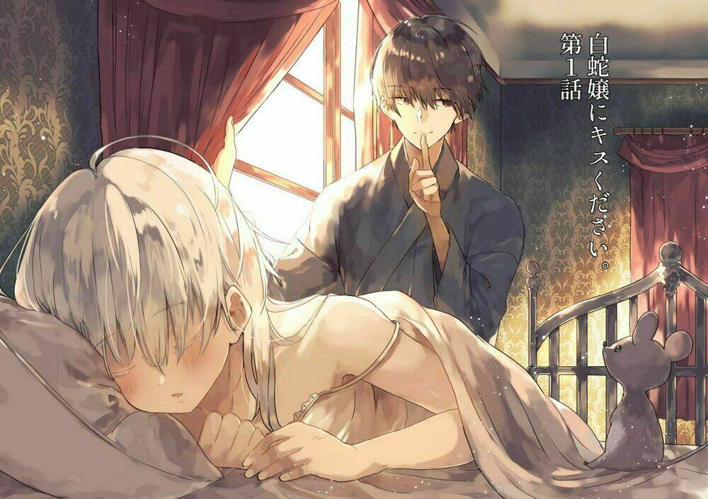 shiroi hebi ni kisu kudasai chapter 1 3