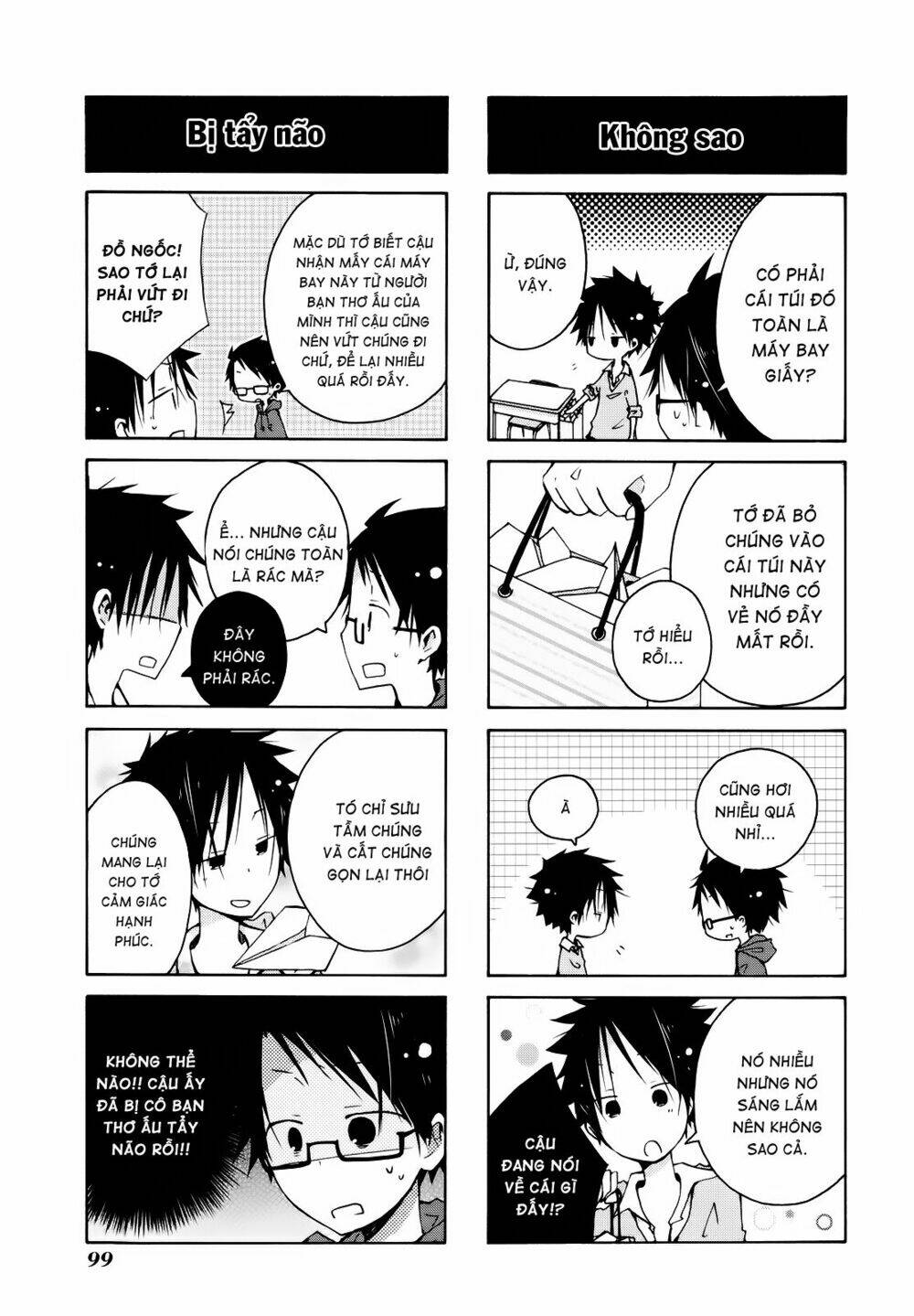 kimi to kami hikoki chapter 8 3