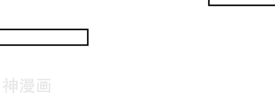 bản kiếm tiên tuyệt không làm nô chapter 71 8