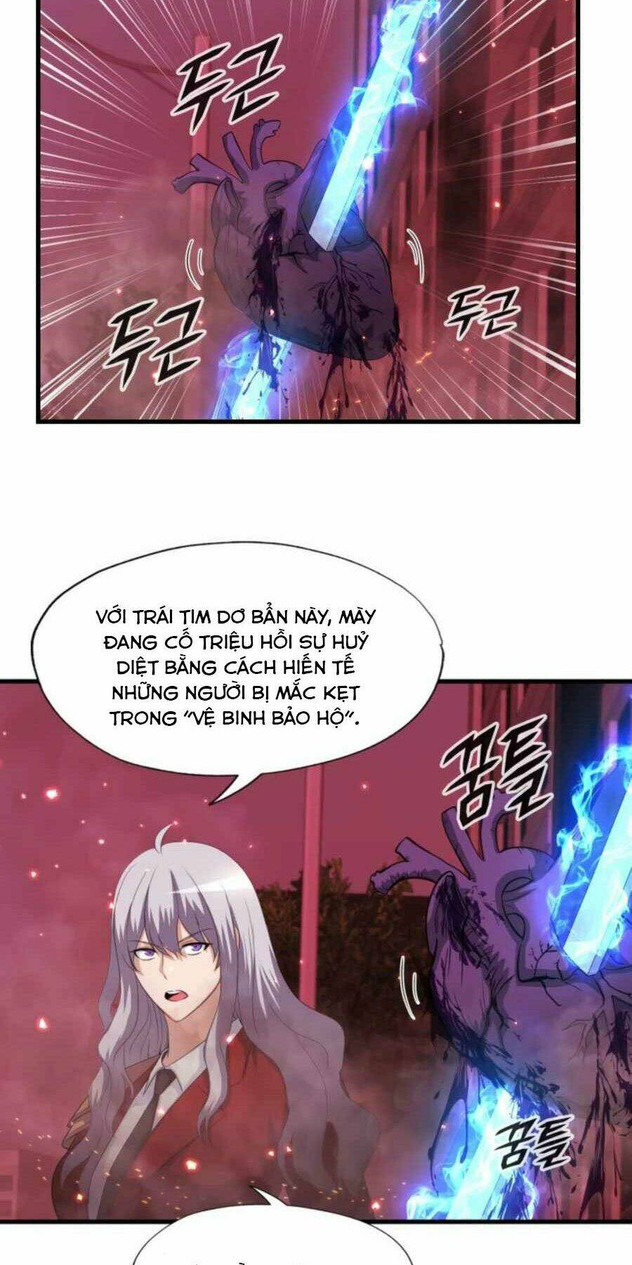 mẹ tôi là chòm sao bảo hộ m chapter 19 6