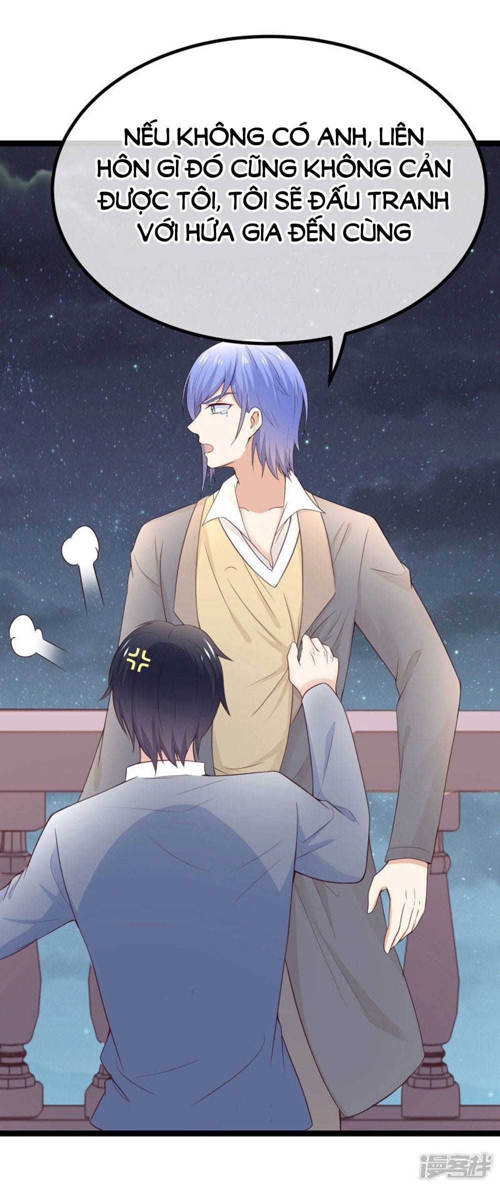 Boss Của Tôi Là Đại Thần chapter 93 - Trang 12