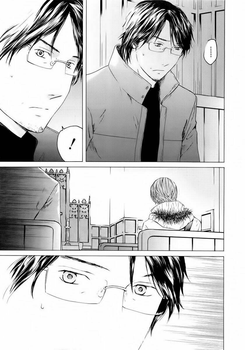 kimi no knife chapter 46 6