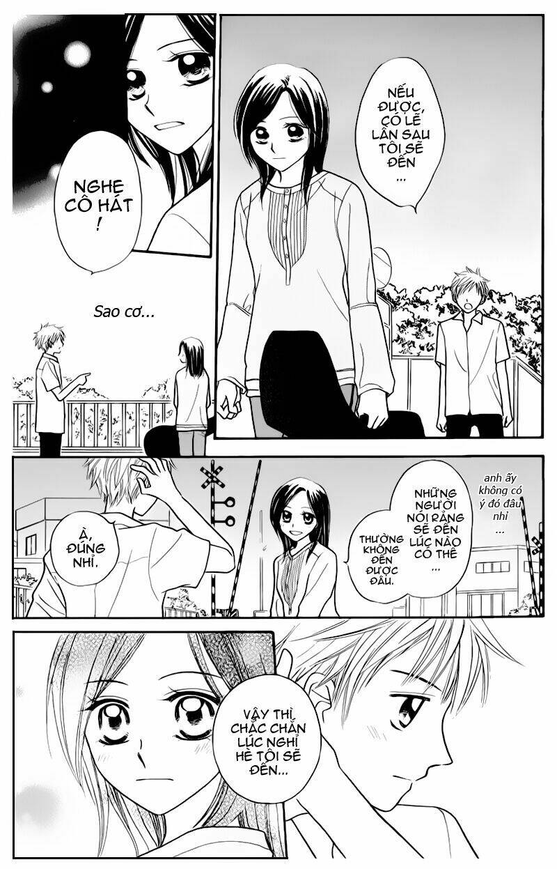 taiyou no uta chapter 2 8