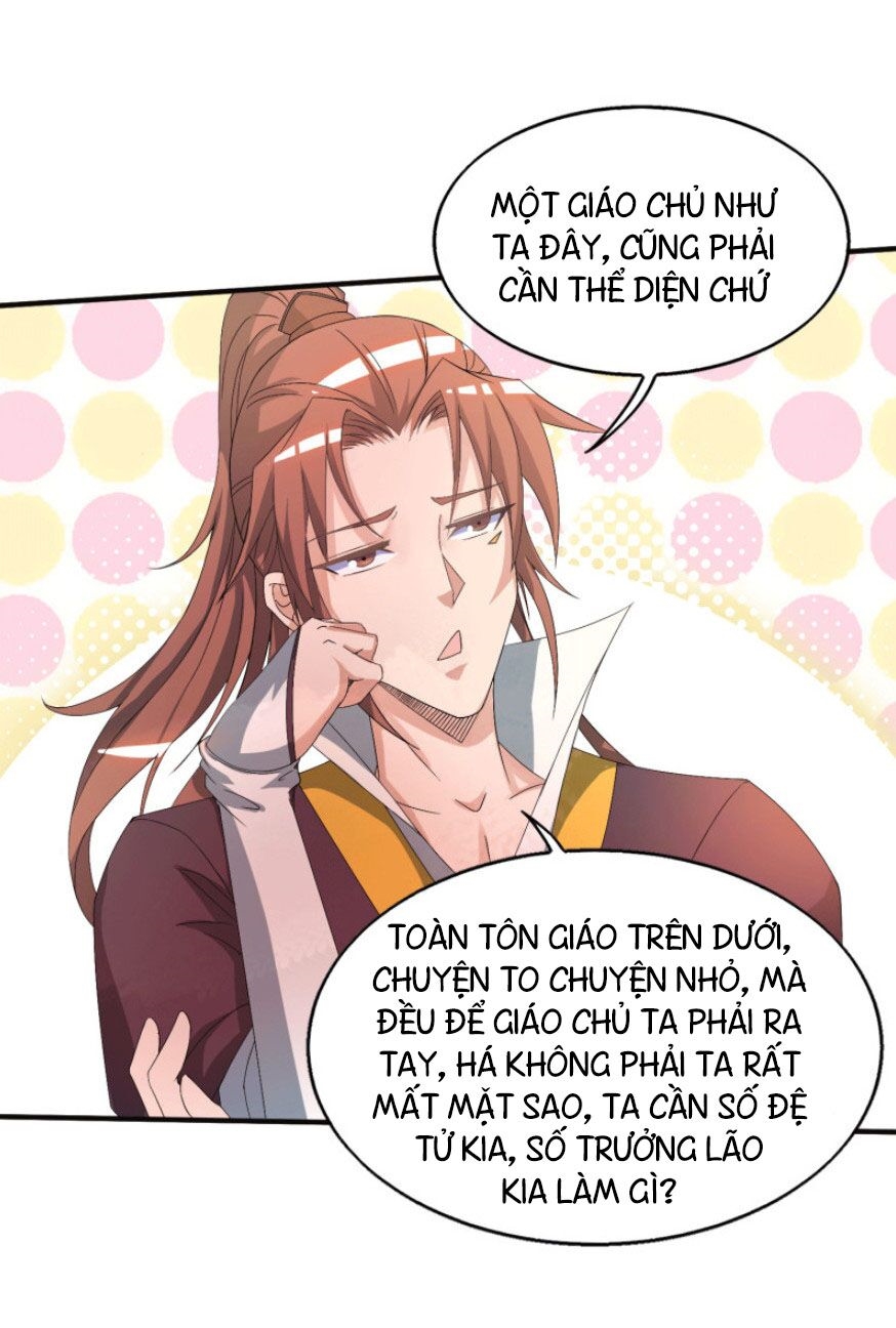 Ta Có Chín Nữ Đồ Đệ Chapter 21 - Trang 5