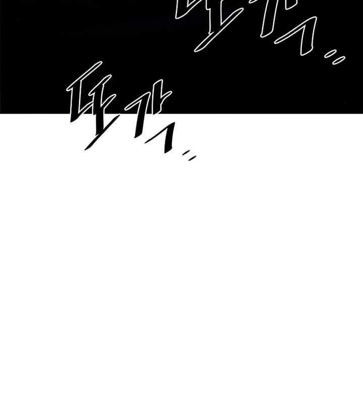 tiêu diệt ác nhân chapter 42 73