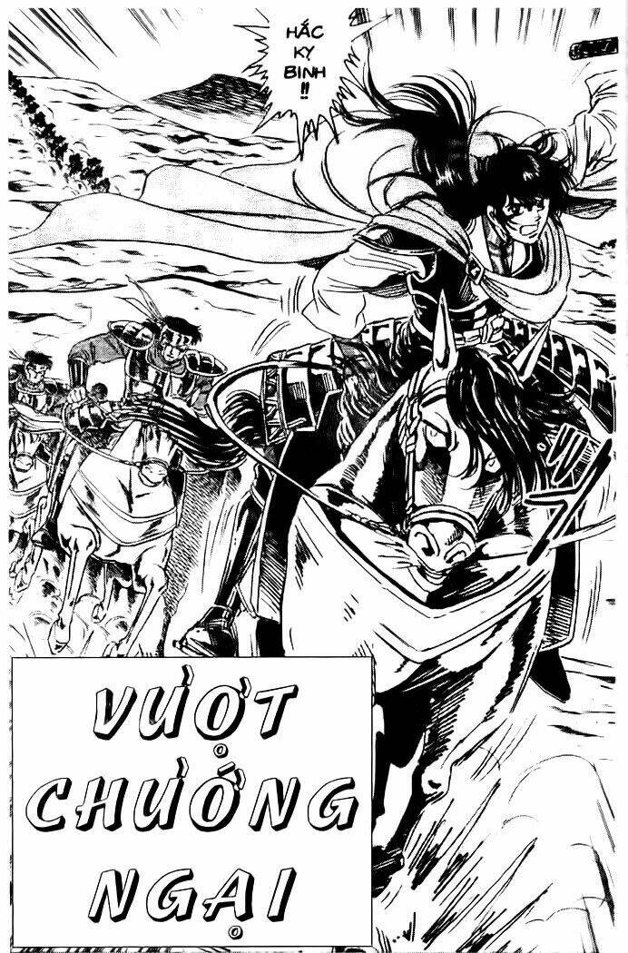 truyền thuyết bá vương chapter 39 2
