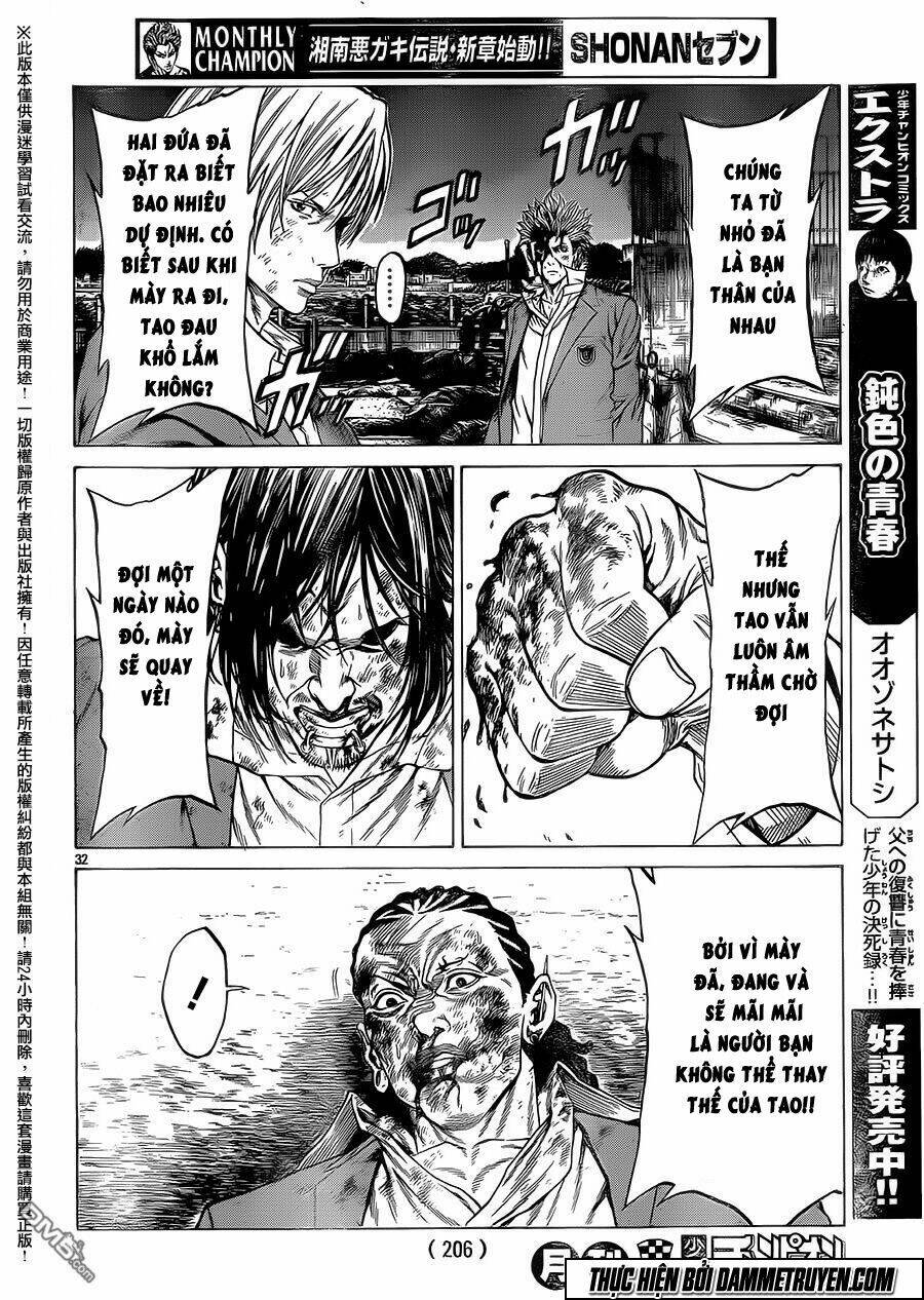 shonan seven chapter 17 31