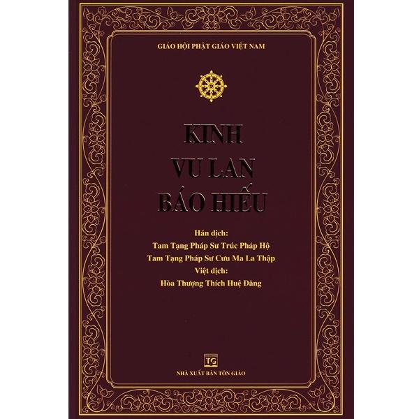 Kinh Vu Lan Bao Hiếu