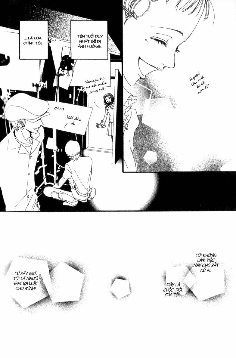 paradise kiss chapter 20 17