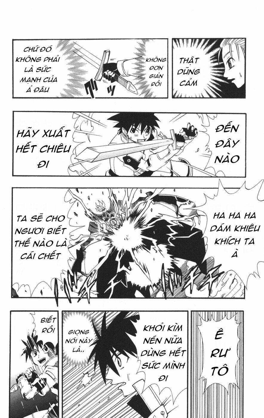 saga of queen knight chapter 46 6