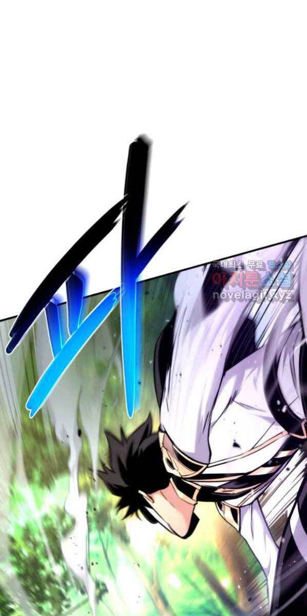 huyền thoại game thủ - tái xuất chapter 77 83