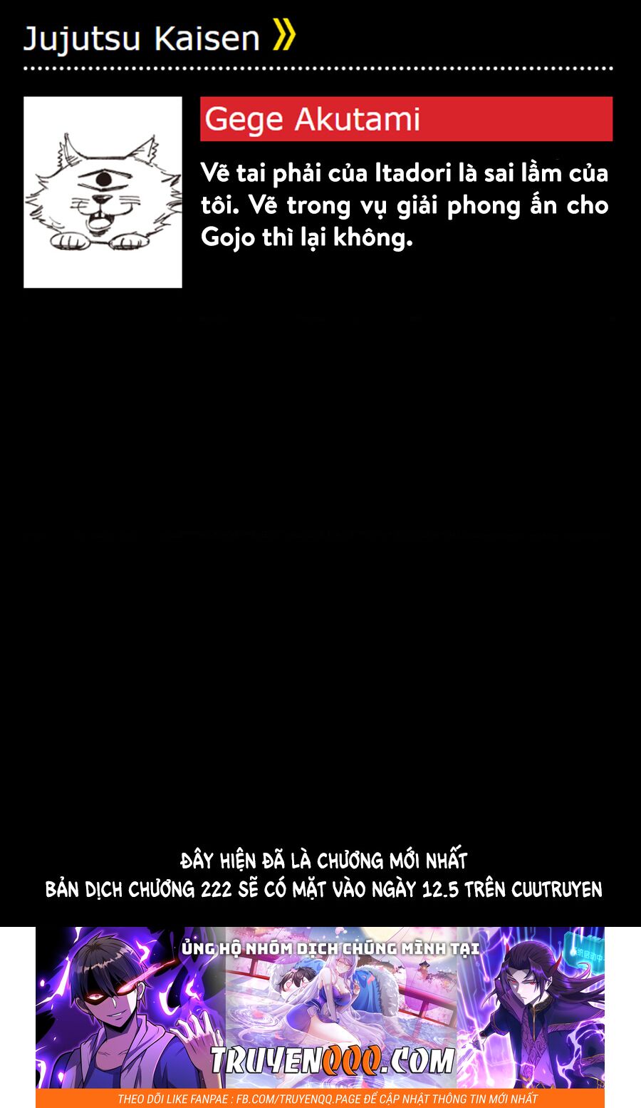 jujutsu kaisen - chú thuật hồi chiến chapter 221 22